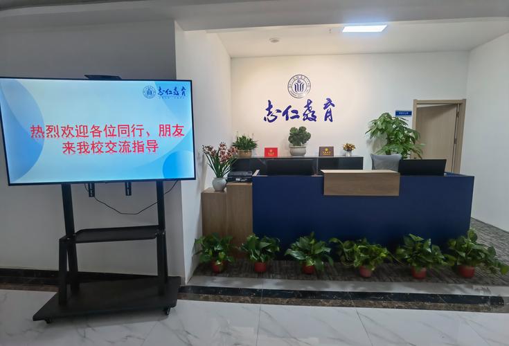 公司经营范围包括:一般项目:教育教学检测和评价活动;招生辅助服务