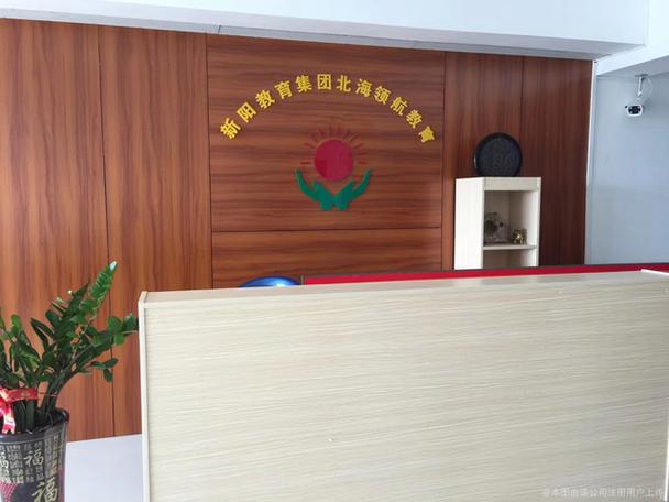 服务,青少年品行纠正与训练营,体验式拓展活动及策划,招生辅助服务