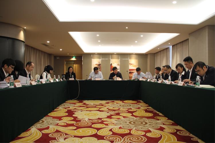 南方能源监管局组织召开海南电力辅助服务市场研究工作座谈会