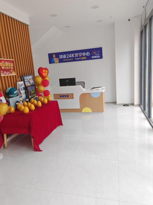 主要经营范围:教育咨询服务,教育教学检测和评价活动,招生辅助服务